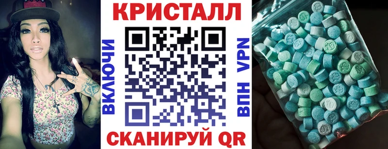 Амфетамин 98% Гай