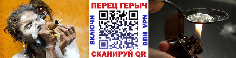 ГЕРОИН VHQ  Гай 