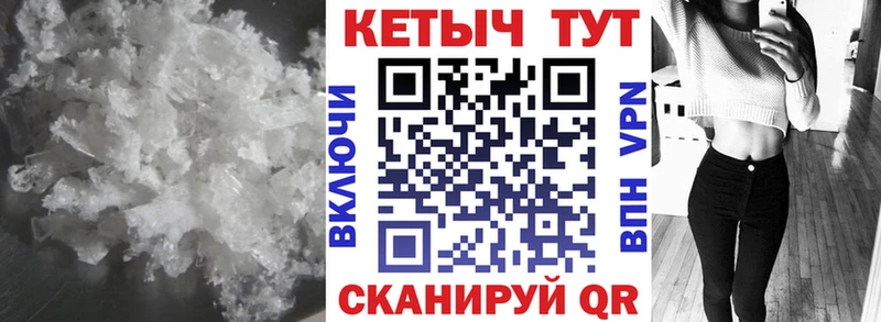 что такое   Гай  omg как войти  КЕТАМИН ketamine 