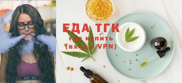 а пвп мука Верхнеуральск