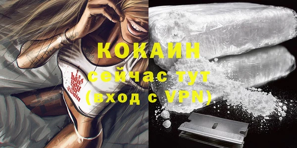 а пвп мука Верхнеуральск