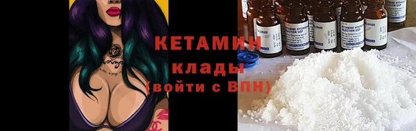 а пвп мука Верхнеуральск