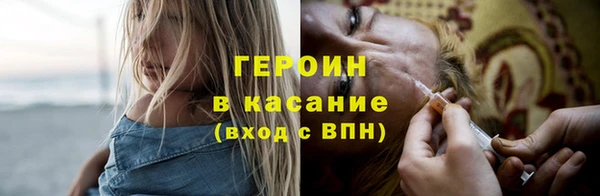 гидропоника Верея