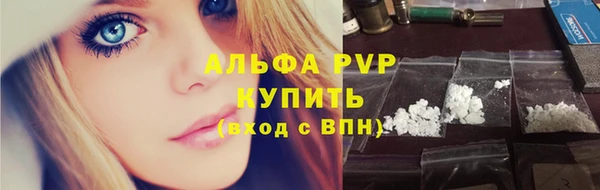 а пвп мука Верхнеуральск