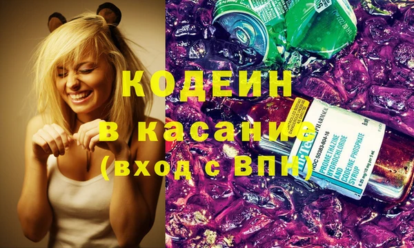 гидропоника Верея
