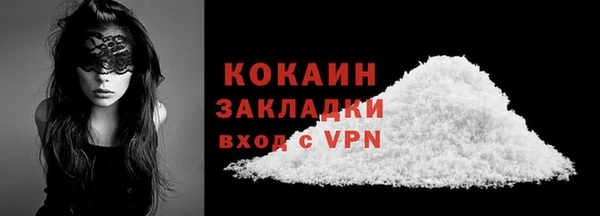 а пвп мука Верхнеуральск