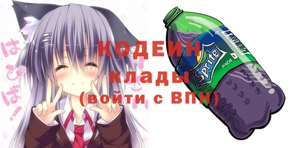 а пвп мука Верхнеуральск