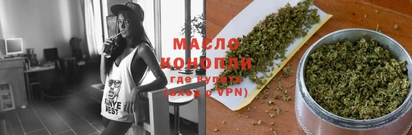 а пвп мука Верхнеуральск