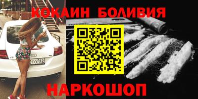 героин Донской