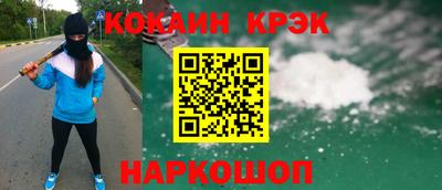 гидропоника Донецк