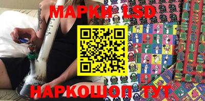 героин Донской