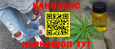 героин Донской