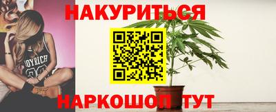 мефедрон VHQ Дубна