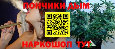 гидропоника Донецк