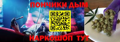 гидропоника Донецк