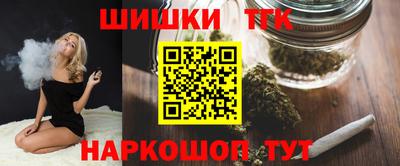 героин Донской