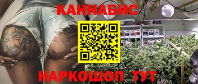 гидропоника Донецк