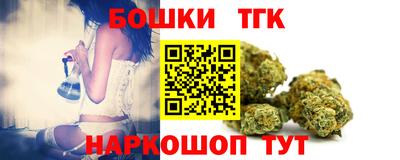 гидропоника Донецк