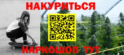 гидропоника Донецк