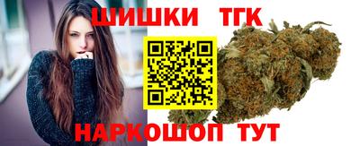 гидропоника Донецк