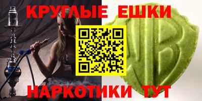 героин Донской