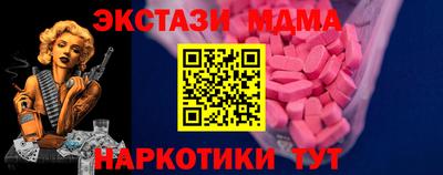 героин Донской
