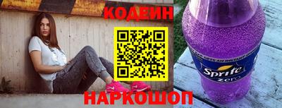 героин Донской