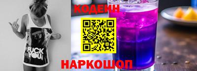 мефедрон VHQ Дубна