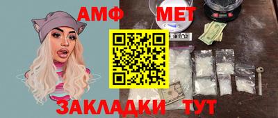 героин Донской
