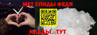 героин Донской
