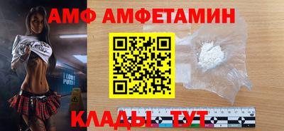 героин Донской