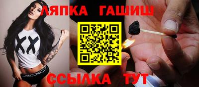 гидропоника Донецк