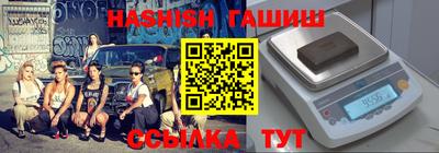 гидропоника Донецк