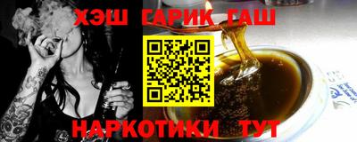 героин Донской