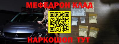 гидропоника Донецк