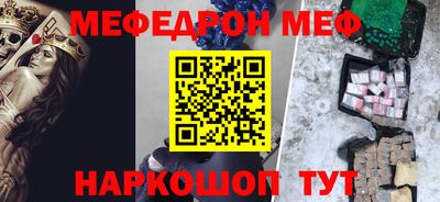 героин Донской