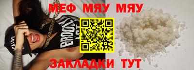 гидропоника Донецк