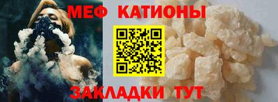 героин Донской