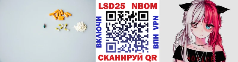LSD-25 экстази кислота Гай