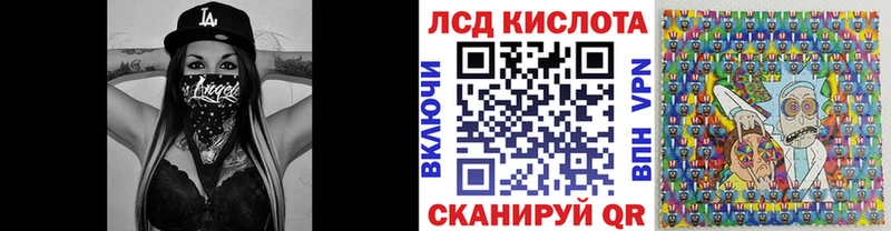 Марки N-bome 1,8мг  где можно купить наркотик  Гай 