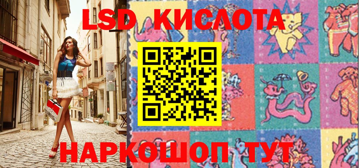 Марки N-bome 1,5мг  Вход с VPN  Гай  Марки N-bome  Марки N-bome 1,5мг 