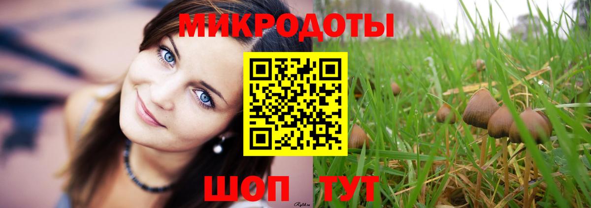 ГАШИШ  Героин  НБОМе  Гай  Бошки Шишки  МЕФ кристаллы  Вход с VPN 