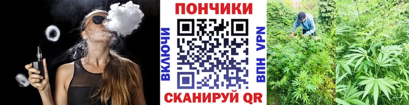 даркнет как зайти  Гай  МАРИХУАНА семена  купить наркоту 